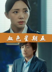 亚洲天堂av女优